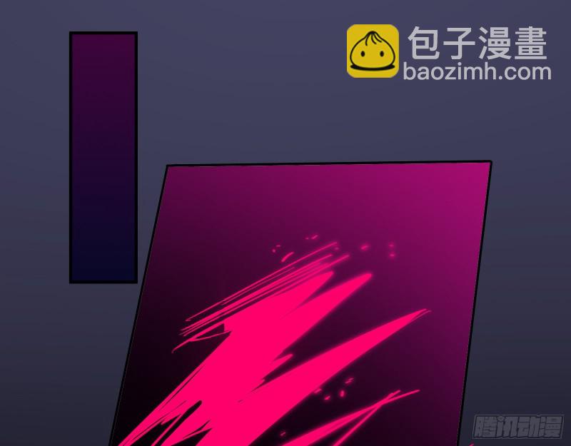 🍟万渣朝凰 朝堂对弈 第30页