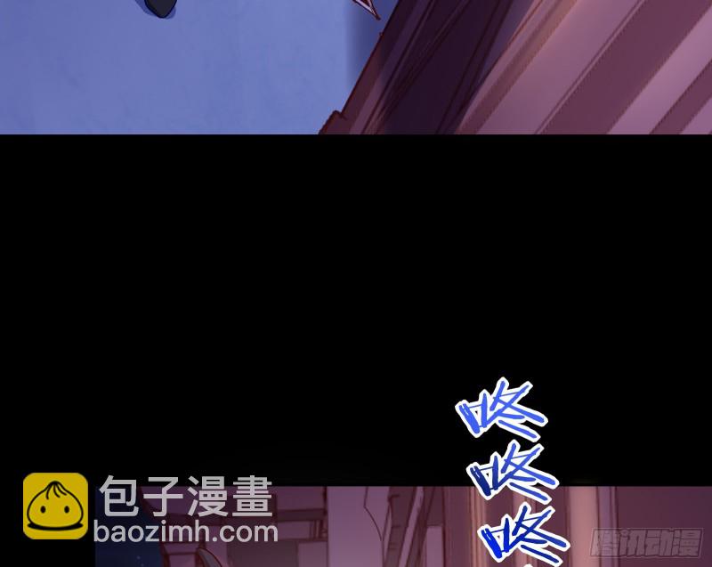 🍟万渣朝凰 朝堂对弈 第42页