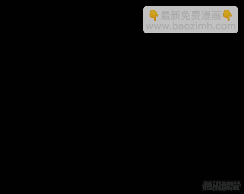 🍟万渣朝凰 朝堂对弈 第46页