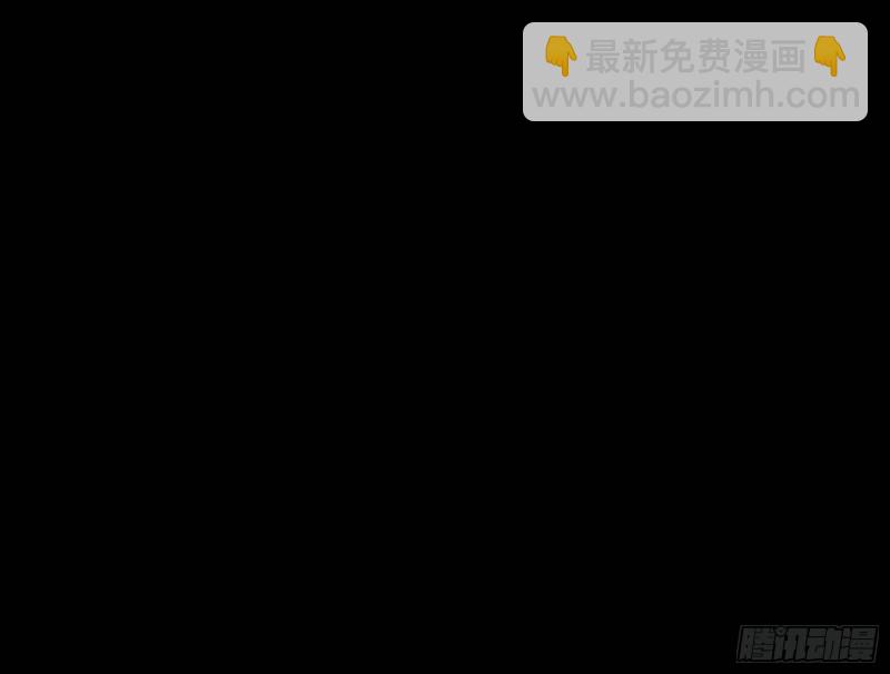🍟万渣朝凰 拆穿与回忆 第28页