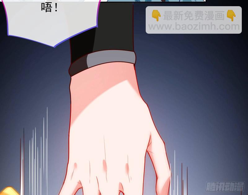 🍟万渣朝凰 拆穿与回忆 第49页