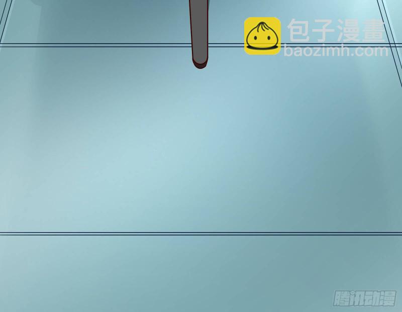 🍟万渣朝凰 夜袭总裁 第13页