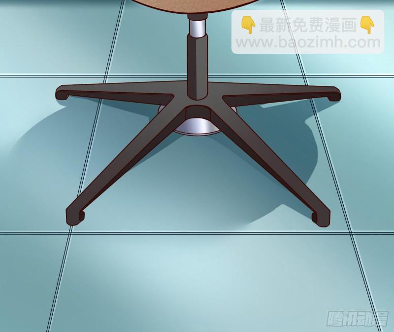 🍟万渣朝凰 夜袭总裁 第21页