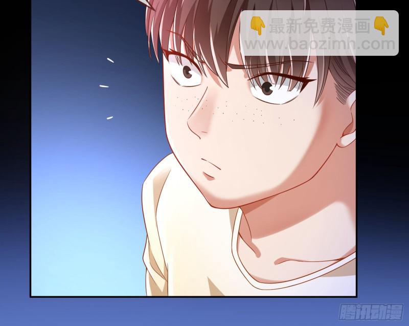 🍟万渣朝凰 极限逃杀 第13页
