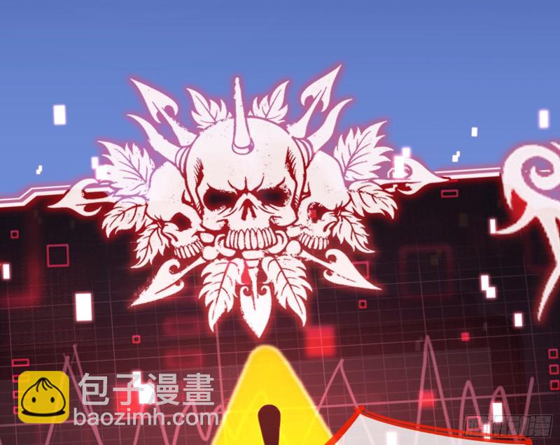 🍟万渣朝凰 极限逃杀 第14页