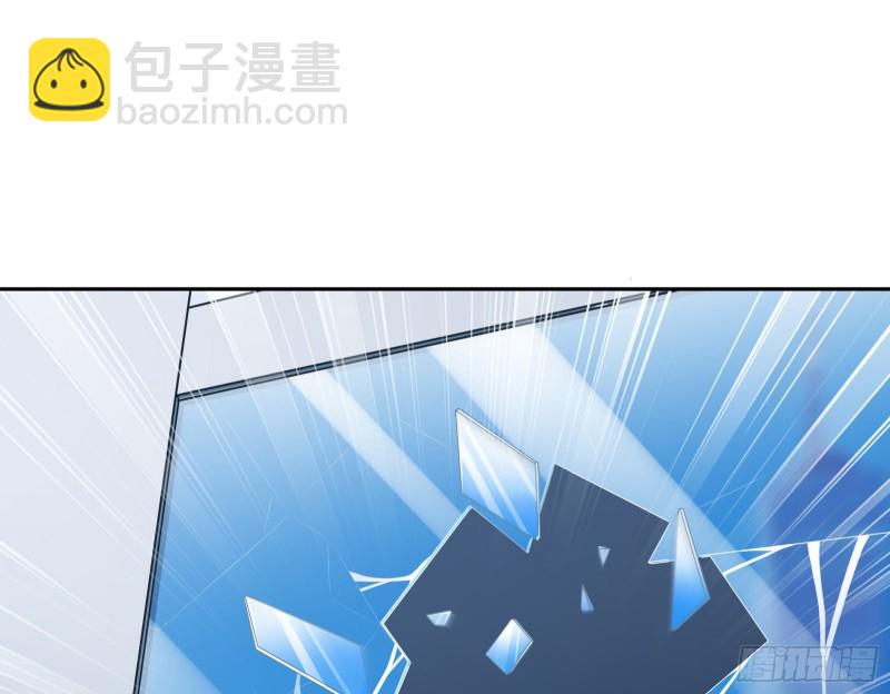 🍟万渣朝凰 极限逃杀 第28页