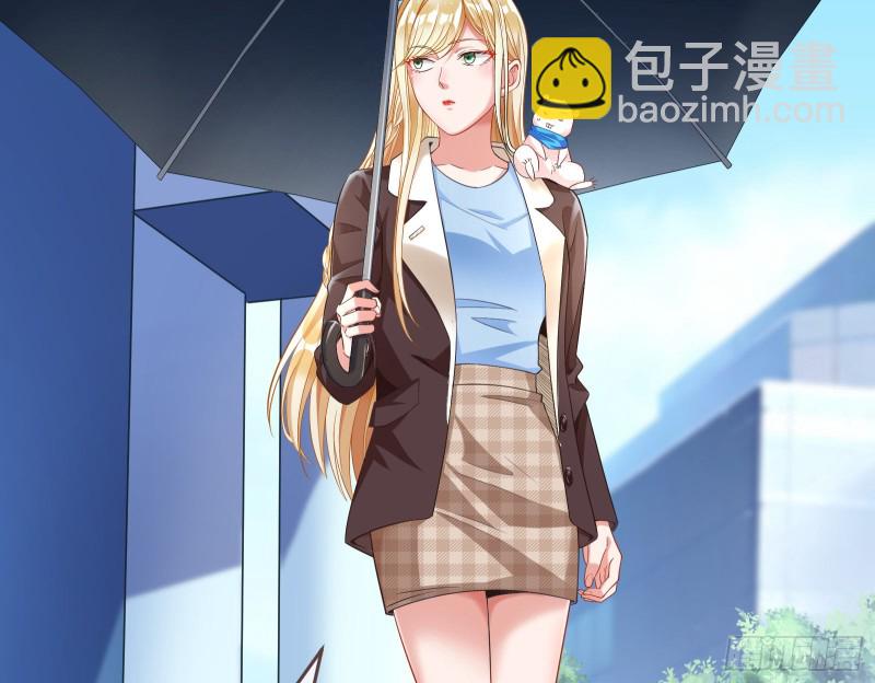 🍟万渣朝凰 极限逃杀 第32页