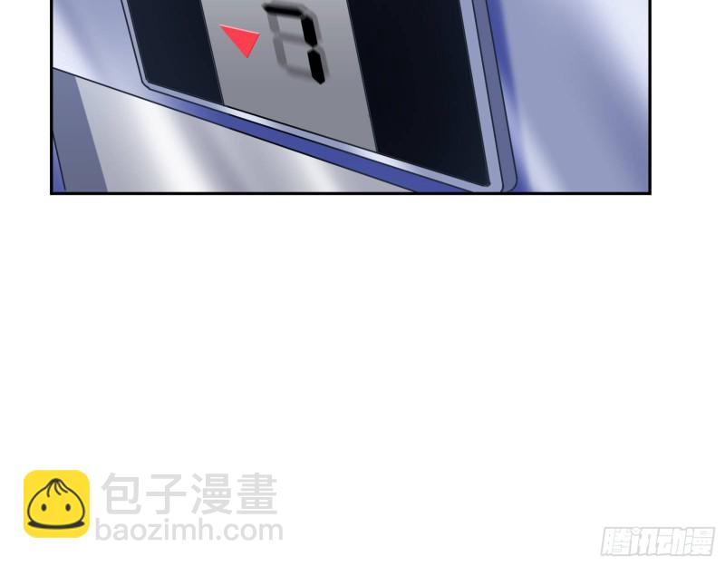 🍟万渣朝凰 极限逃杀 第35页