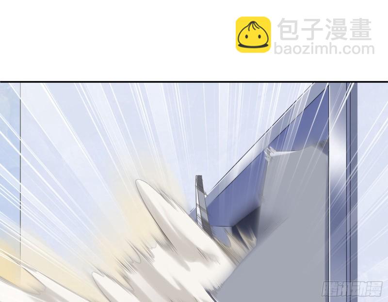 🍟万渣朝凰 极限逃杀 第36页