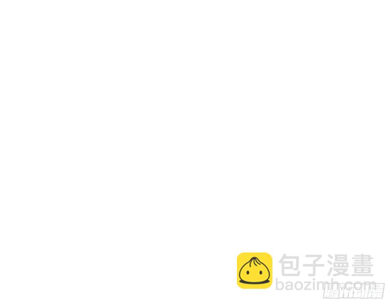 🍟万渣朝凰 极限逃杀 第44页