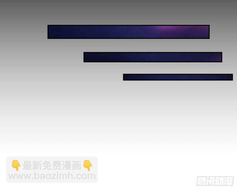 🍟万渣朝凰 新设定载入中 第16页