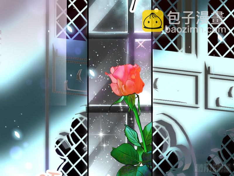 🍟万渣朝凰 一度春宵 第28页