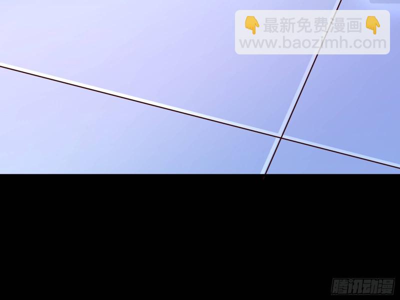 🍟万渣朝凰 一度春宵 第39页