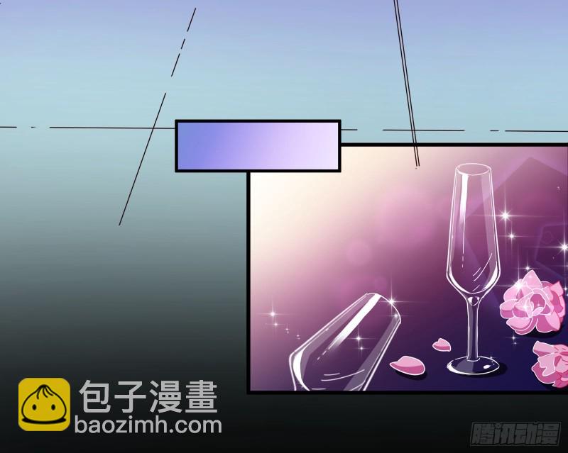 🍟万渣朝凰 一度春宵 第43页
