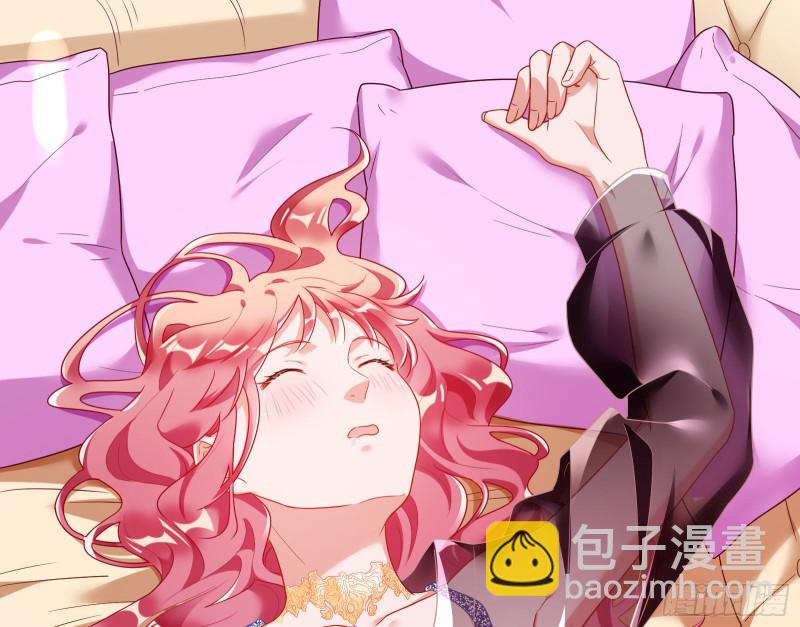 🍟万渣朝凰 除了宠爱一无所有 第31页