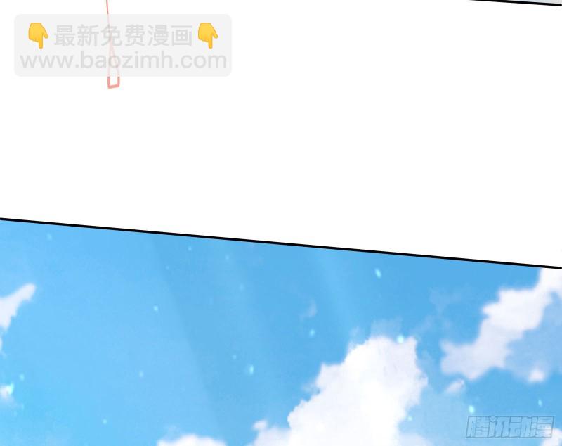🍟万渣朝凰 英雄救美 第5页