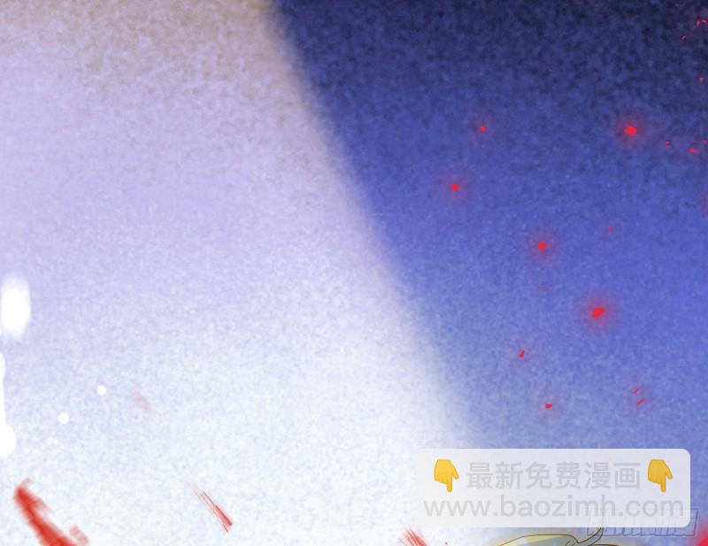 🍟万渣朝凰 任务完成 第33页