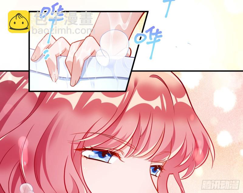 🍟万渣朝凰 任务完成 第7页