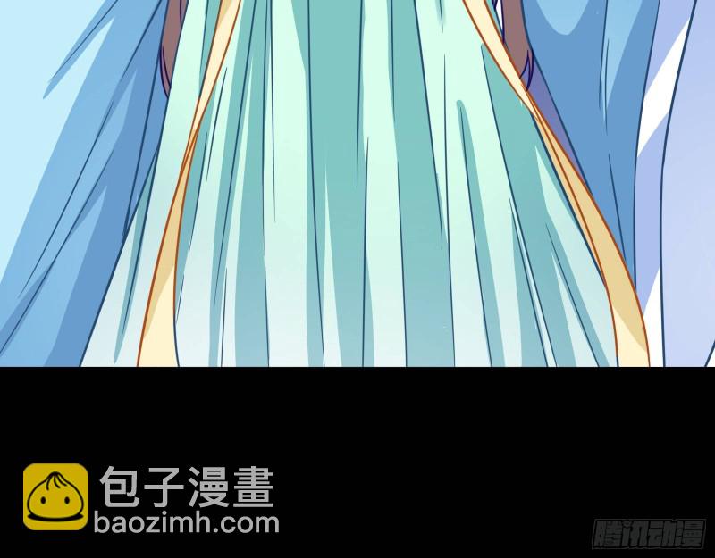 🍟万渣朝凰 试验 第18页