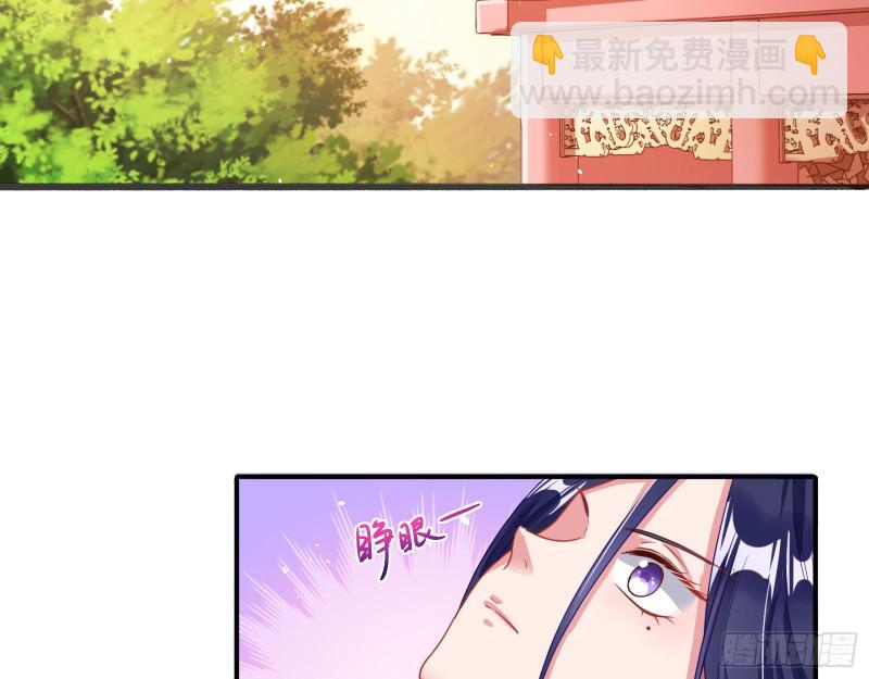 🍟万渣朝凰 试验 第4页