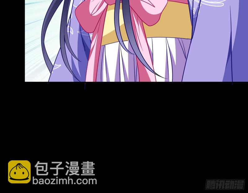 🍟万渣朝凰 收获 第18页