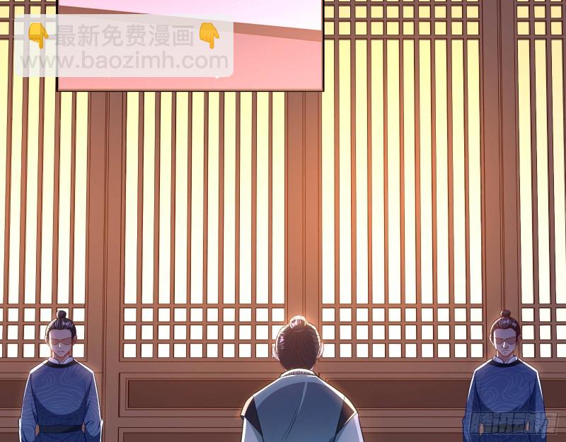 🍟万渣朝凰 收获 第4页