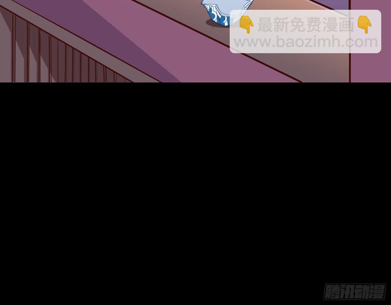 🍟万渣朝凰 演戏 第34页