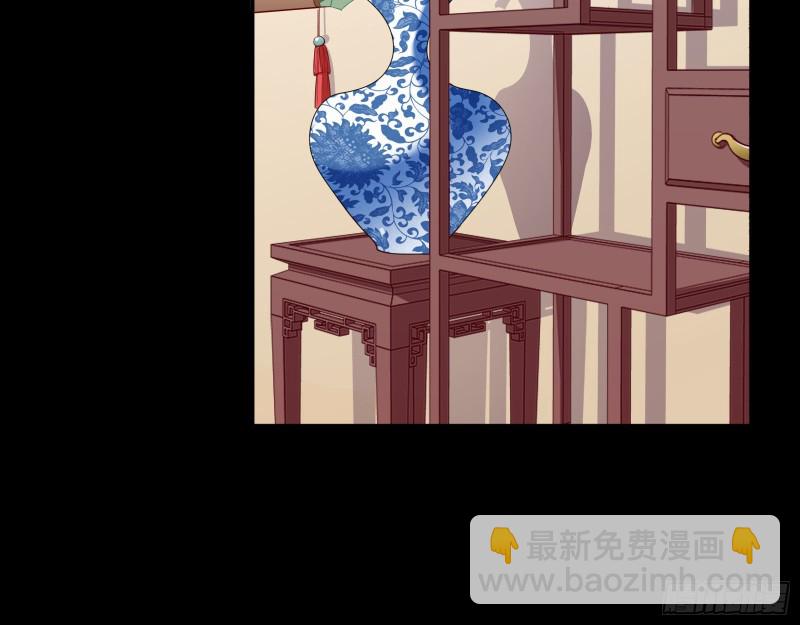🍟万渣朝凰 演戏 第42页