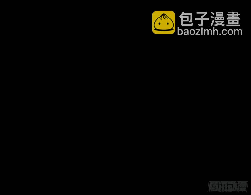 🍟万渣朝凰 救援男二 第33页