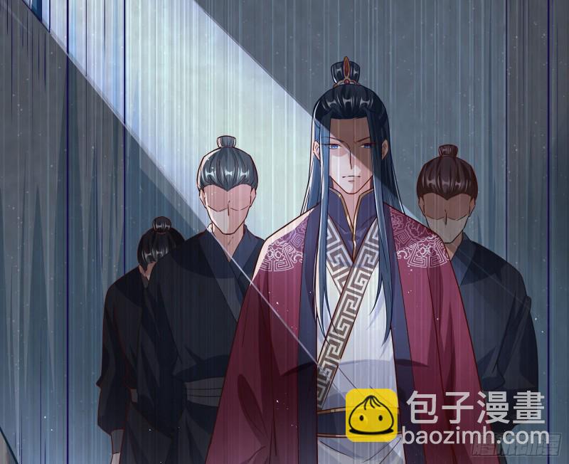 🍟万渣朝凰 救援男二 第36页