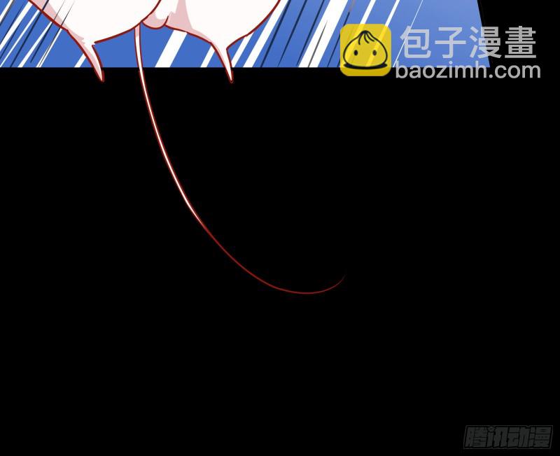 🍟万渣朝凰 救援男二 第44页