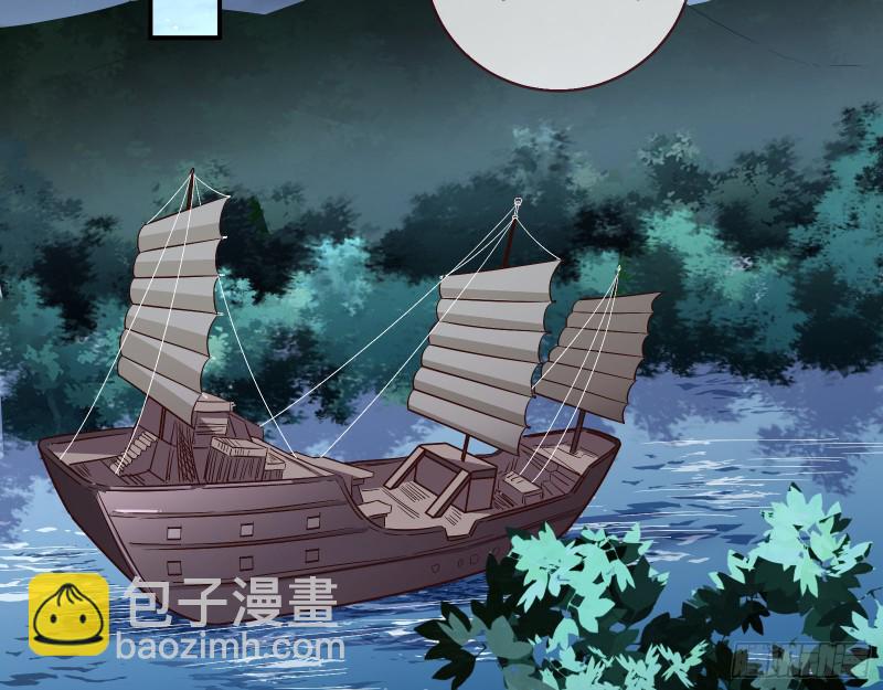 🍟万渣朝凰 头号贤夫 第28页