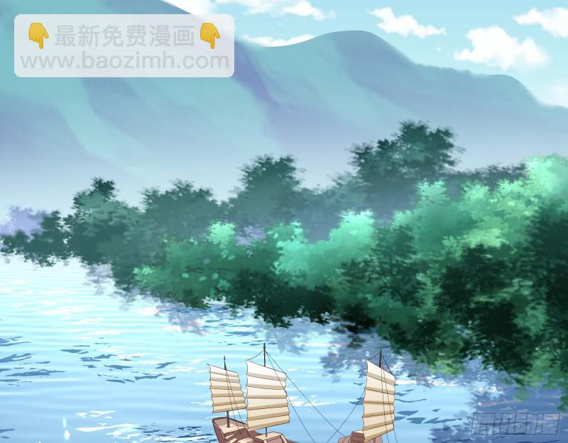 🍟万渣朝凰 头号贤夫 第4页