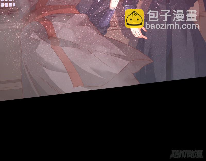 🍟万渣朝凰 反击 第10页