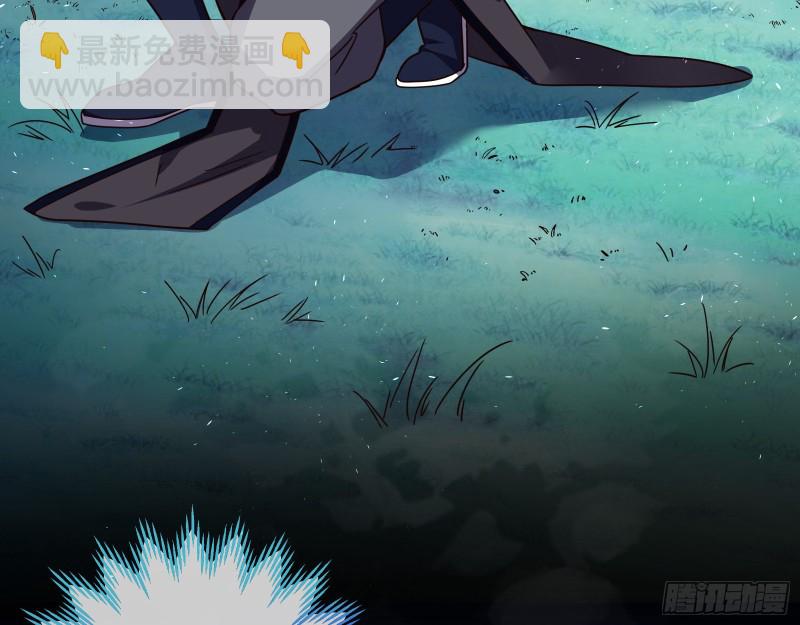 🍟万渣朝凰 死心 第15页