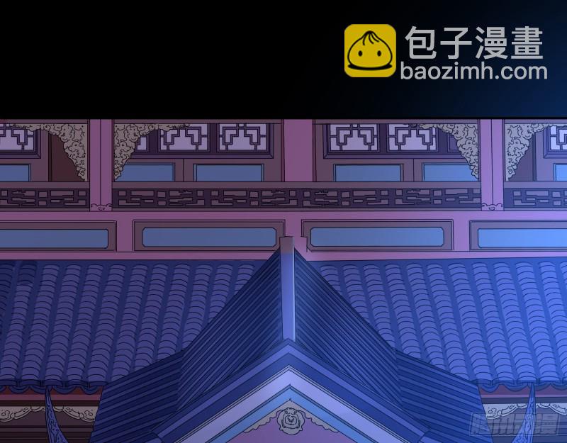 🍟万渣朝凰 死心 第19页