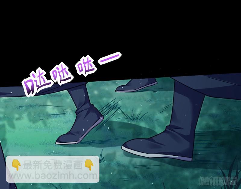 🍟万渣朝凰 死心 第3页