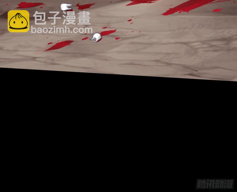 🍟万渣朝凰 打的就是你 第12页