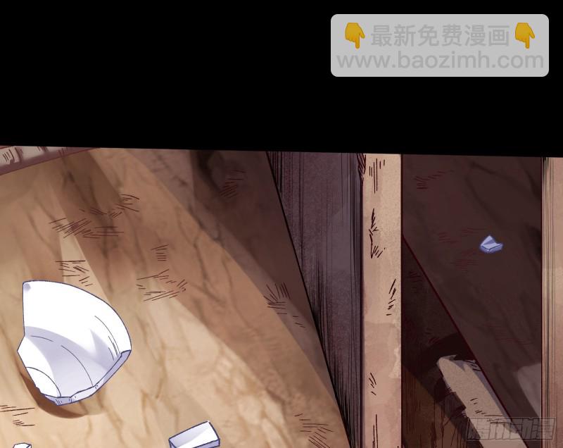 🍟万渣朝凰 教训色狼 第3页