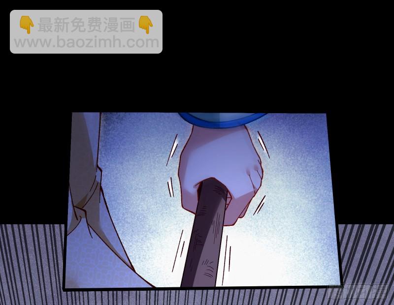 🍟万渣朝凰 教训色狼 第35页