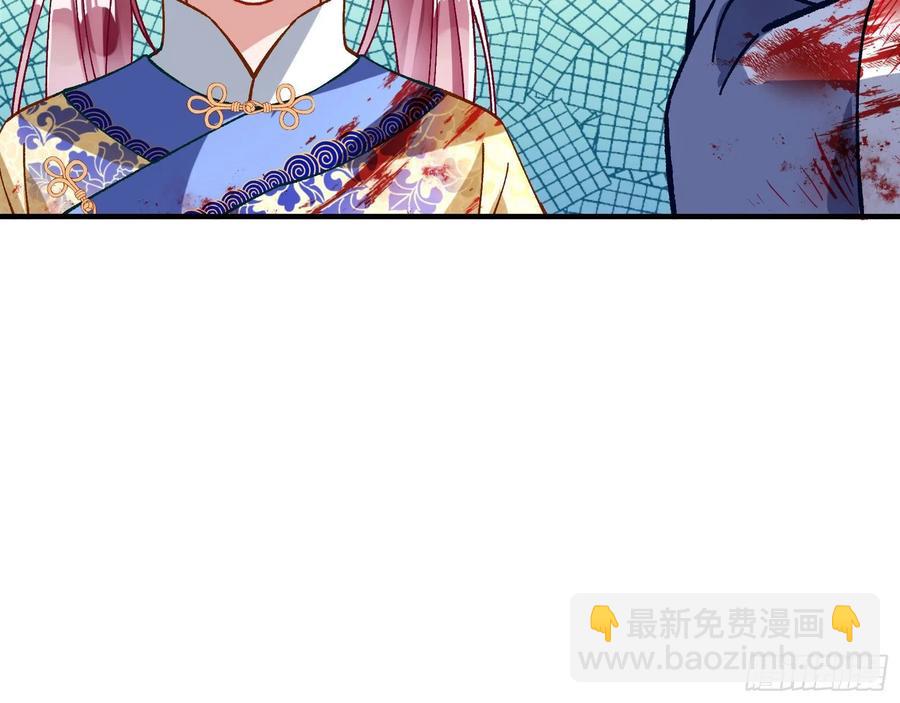 🍟万渣朝凰 母女合作 第18页