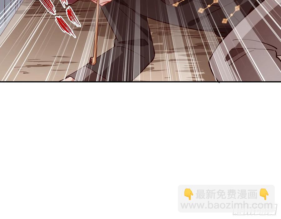 🍟万渣朝凰 母女合作 第26页