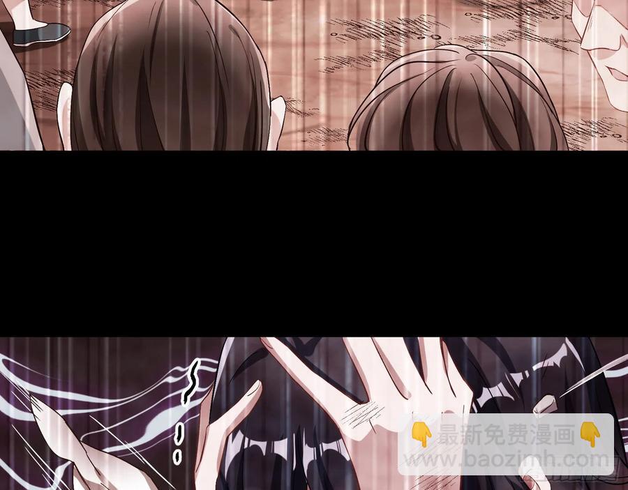 🍟万渣朝凰 母女合作 第33页