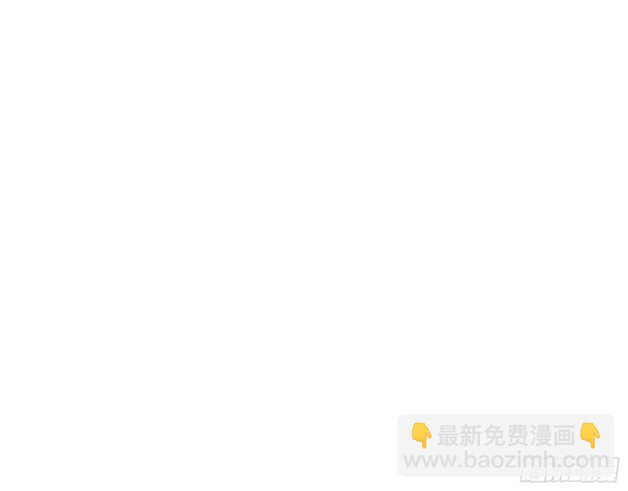 🍟万渣朝凰 母女合作 第42页