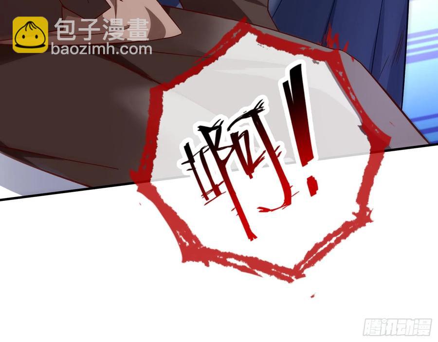 🍟万渣朝凰 母女合作 第48页