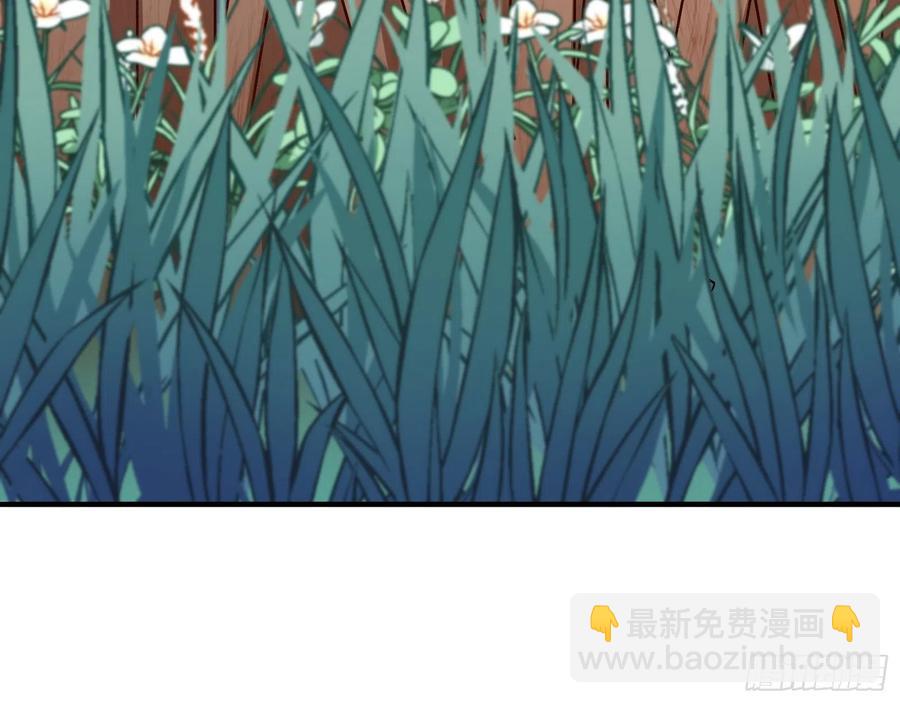🍟万渣朝凰 母女合作 第5页