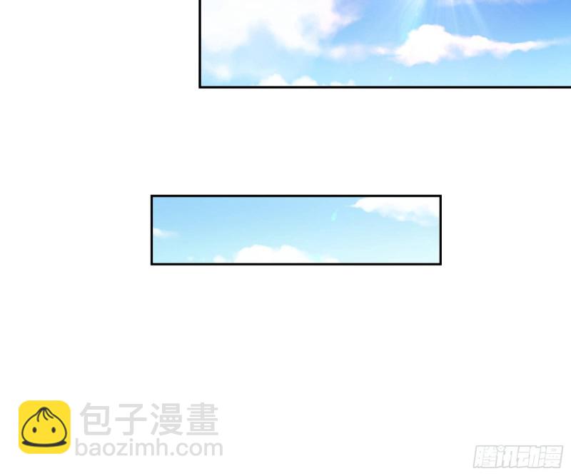 🍟万渣朝凰 恶魔的报复 第41页
