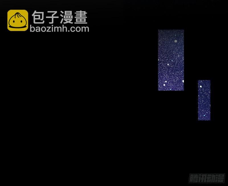 🍟万渣朝凰 二人世界 第31页