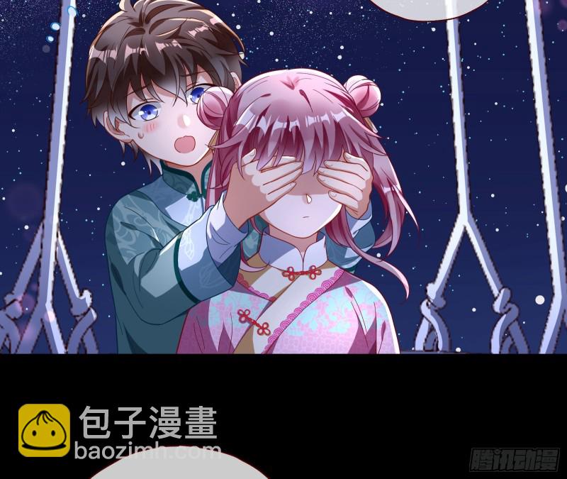 🍟万渣朝凰 二人世界 第49页