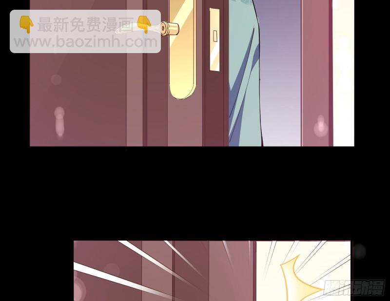 🍟万渣朝凰 我不是你女儿 第26页